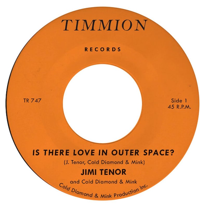 Is There Love In Outer Space? (LP 7)