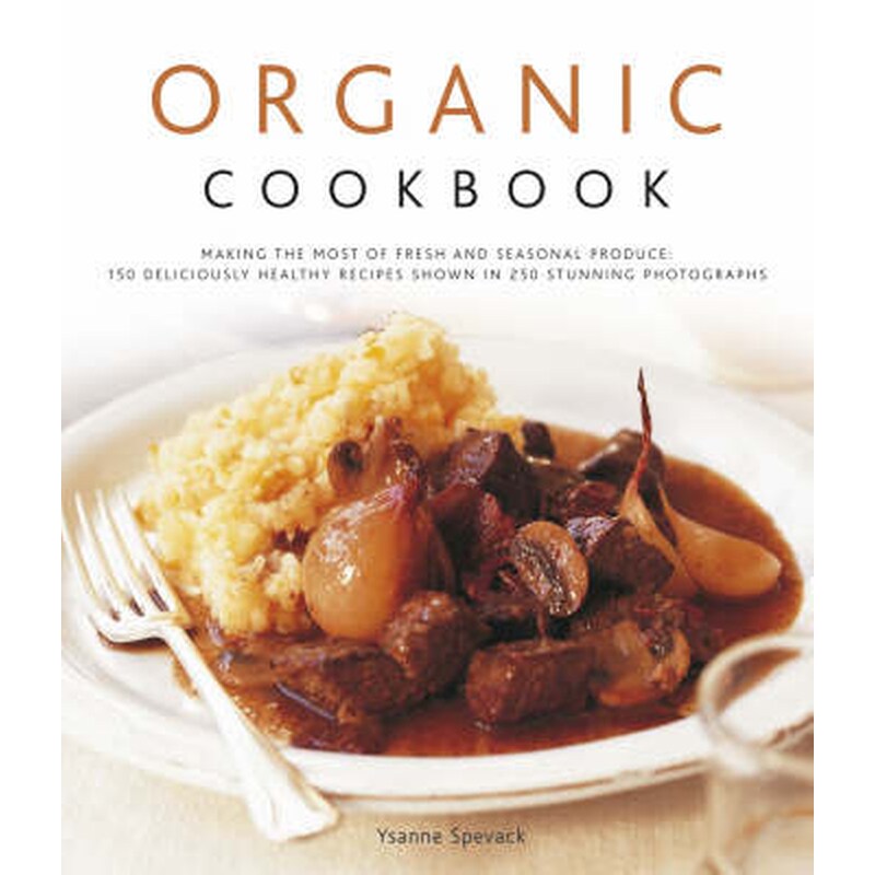 Organic Cookbook