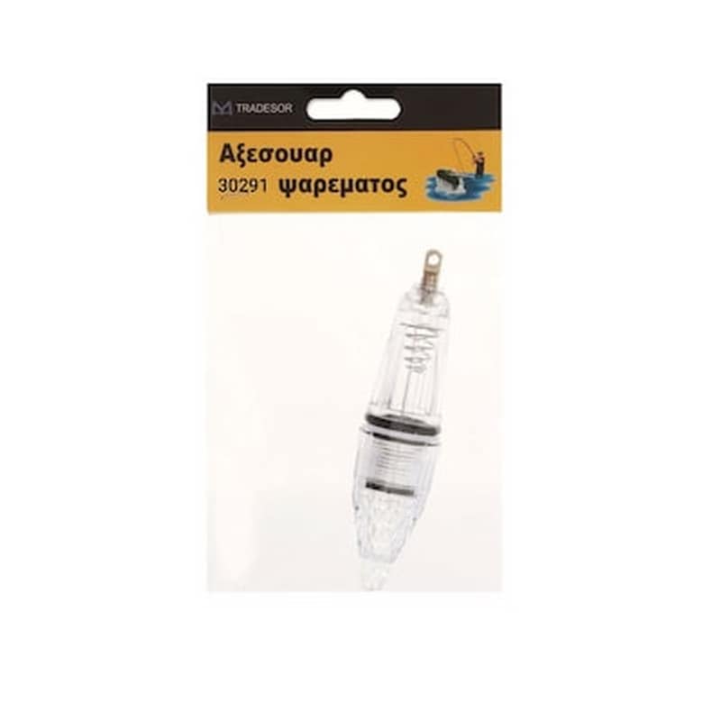 Αξεσουάρ Αλιείας - Λάμπα - Tradesor