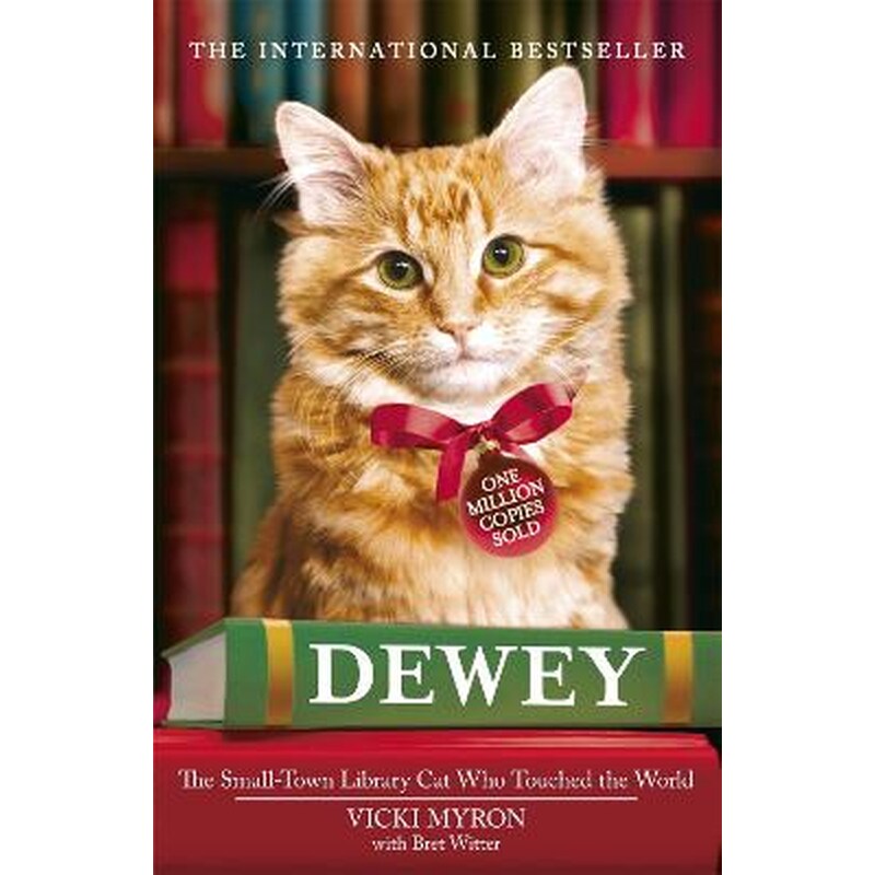 Dewey