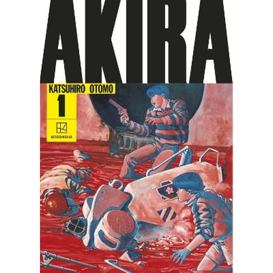 AKIRA Hardcover Collection 1 image 0
