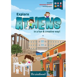 Explore Athens in a fun & creative way!