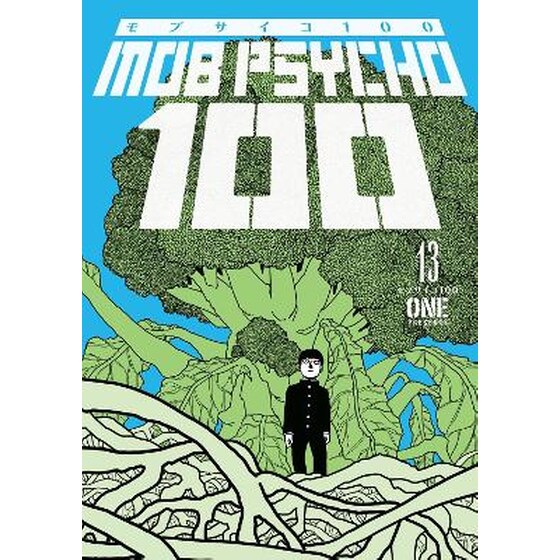 Mob Psycho 100, Vol. 13 image 0