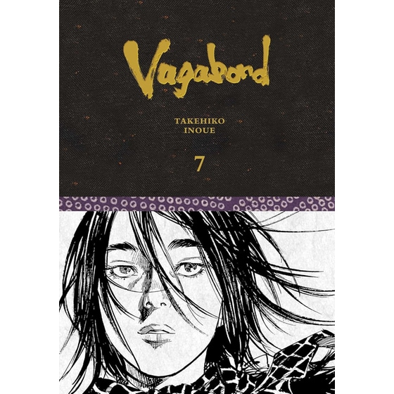 Vagabond Definitive Edition, Vol. 7 image 0