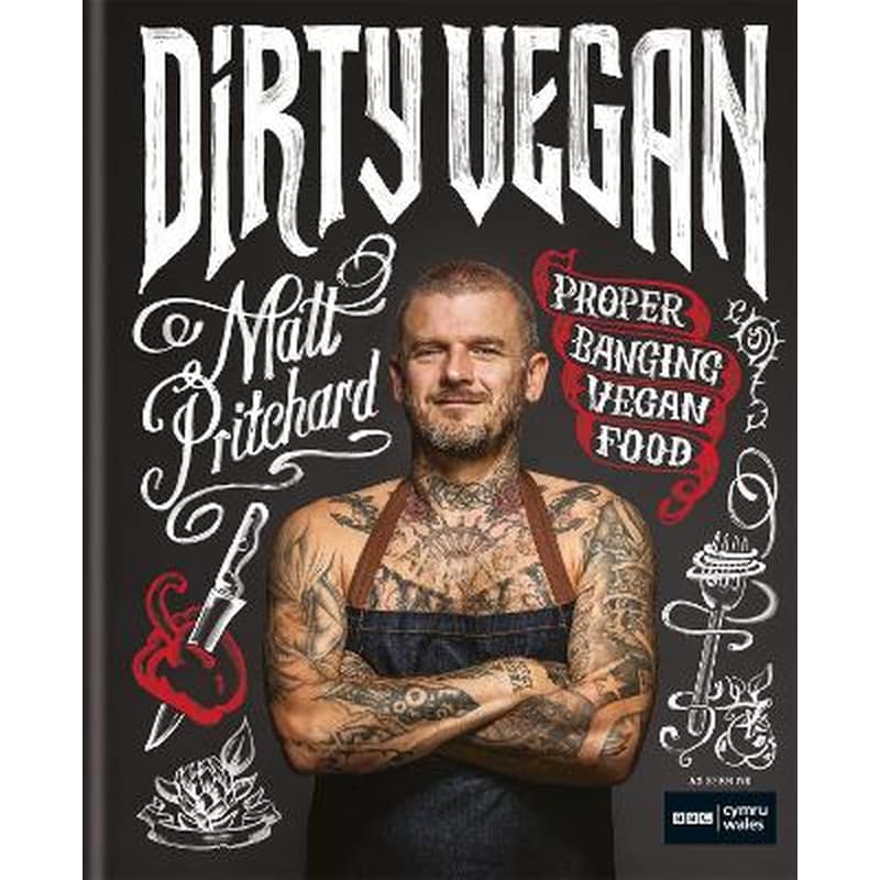 Dirty Vegan