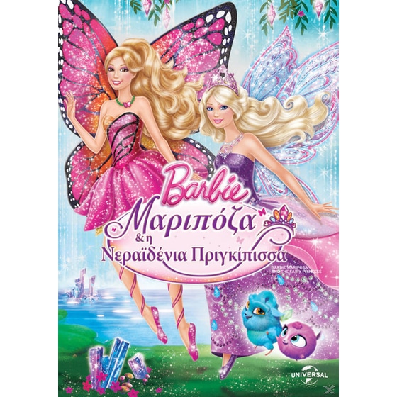 Barbie Mariposa and the Fairy Princess image 0