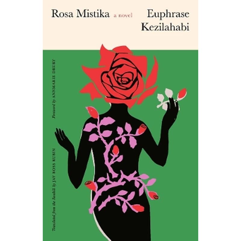 Rosa Mistika