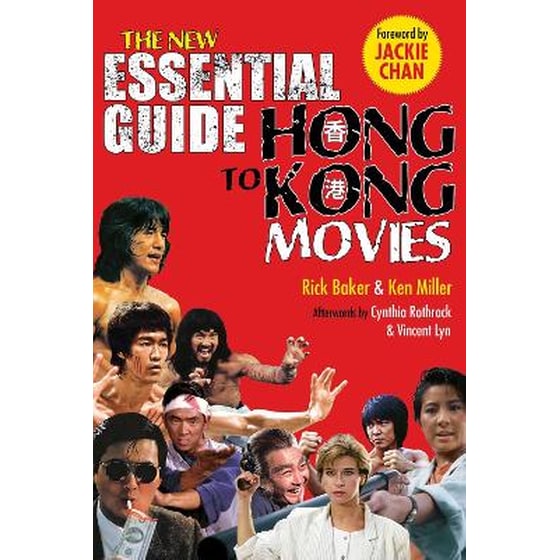 New Essential Guide to Hong Kong Movies image 0