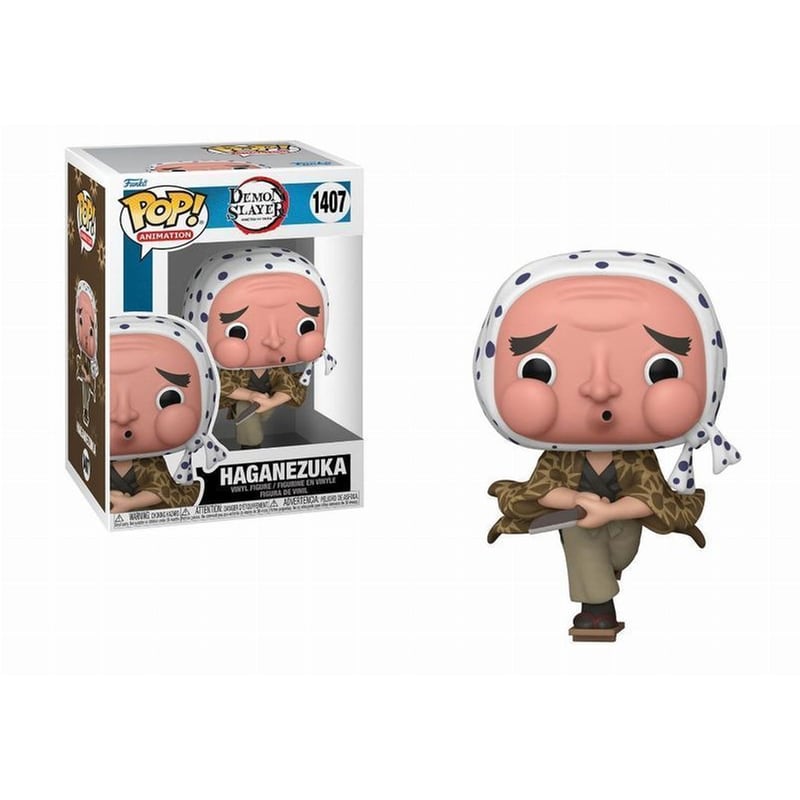 Funko Pop! Animation - Demon Slayer - Haganezuka #1407