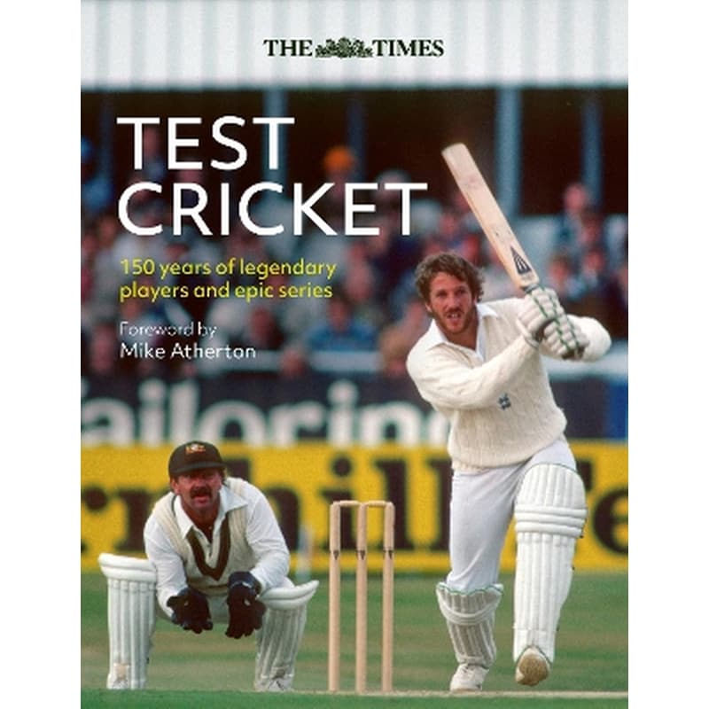 The Times Test Cricket