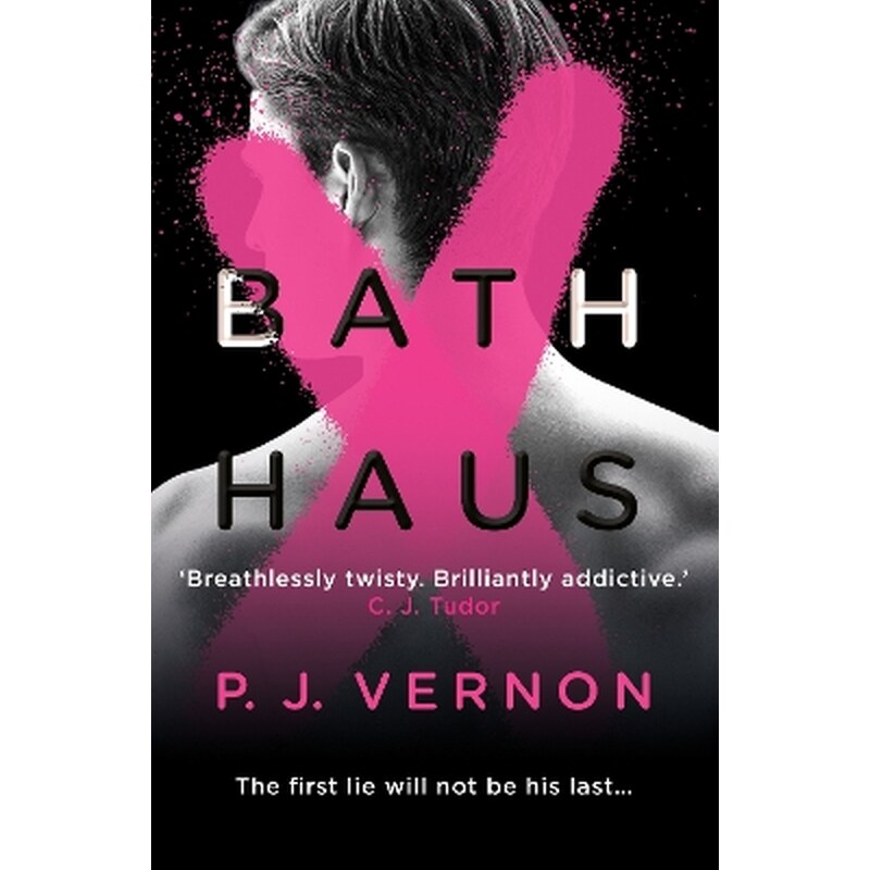 Bath Haus