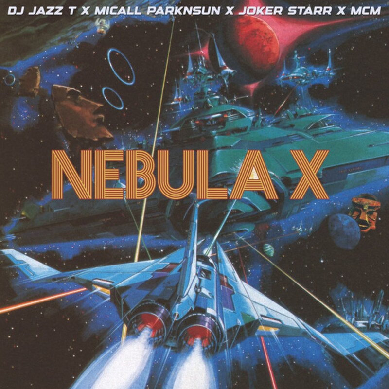 Nebula X (LP 7)