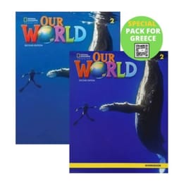 Our World 2 Special Pack For Greece ( Student's Book + Spark + Workbook + Wordlist)