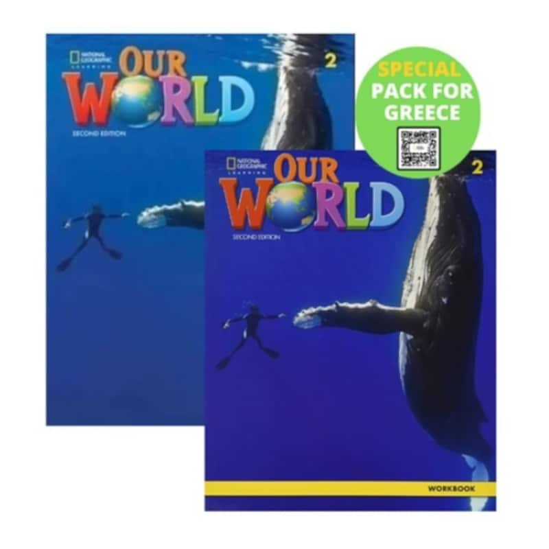 Our World 2 Special Pack For Greece ( Students Book + Spark + Workbook + Wordlist)