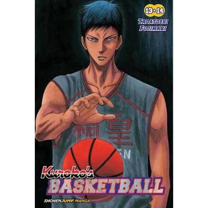 Kurokos Basketball (2-in-1 Edition), Vol. 7