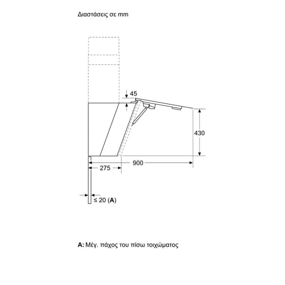 NEFF N 90 D98IPT2Y5 Flex Design 90 cm Απορροφητήρας Καμινάδα Τζάκι image 11