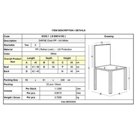 Καρέκλα 24Mall Πλαστική Rattan Look C9566 46x55x85cm - Άσπρη image 1