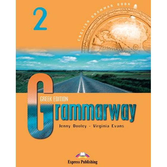 Grammarway 2 image 0