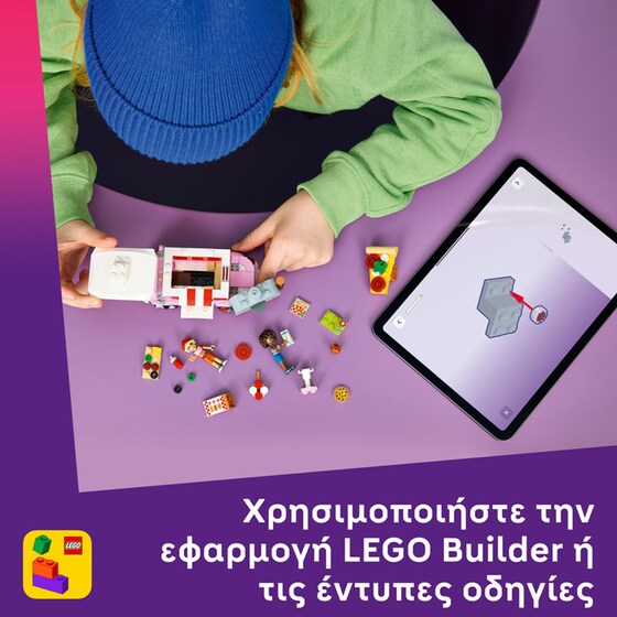 LEGO® Friends Pizza Truck (42694) image 7