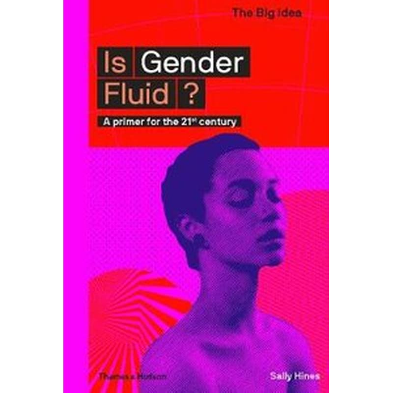 Is Gender Fluid?