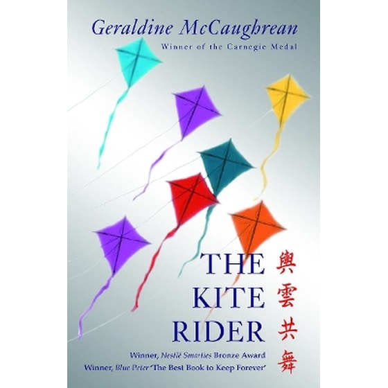 Rollercoasters: The Kite Rider image 0