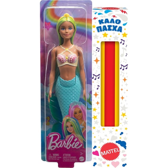 Παιχνιδολαμπάδα Κούκλα Barbie Dreamtopia Mermaid - Τυχαία Επιλογή image 0