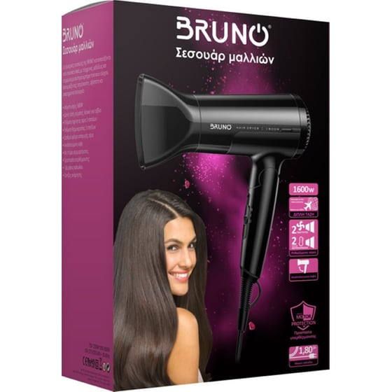 BRUNO BRN-0153 Σεσουάρ Μαλλιών 1600 W Μαύρο image 5