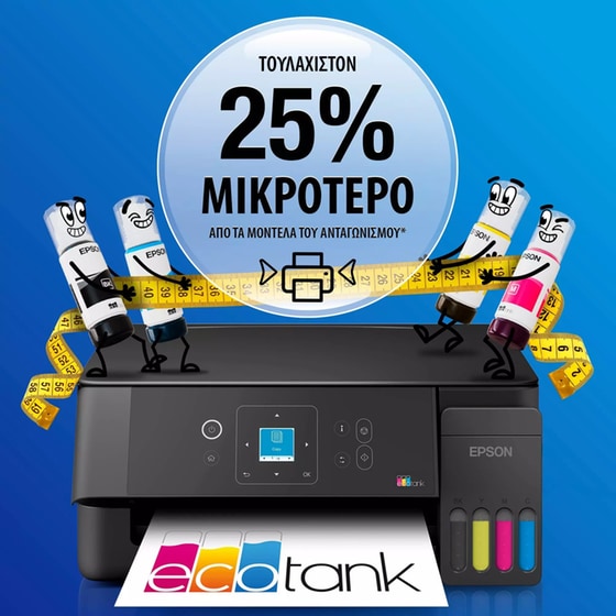Epson EcoTank L3360 Έγχρωμο Πολυμηχάνημα Inkjet A4 με WiFi (C11CL63409) image 3