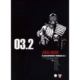 Judge Dredd