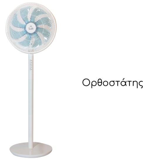 IQ PSF-3531 70W 35cm 3 σε 1 Ανεμιστήρας Δαπέδου image 2