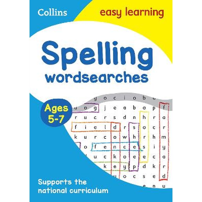 Spelling Word Searches Ages 5-7