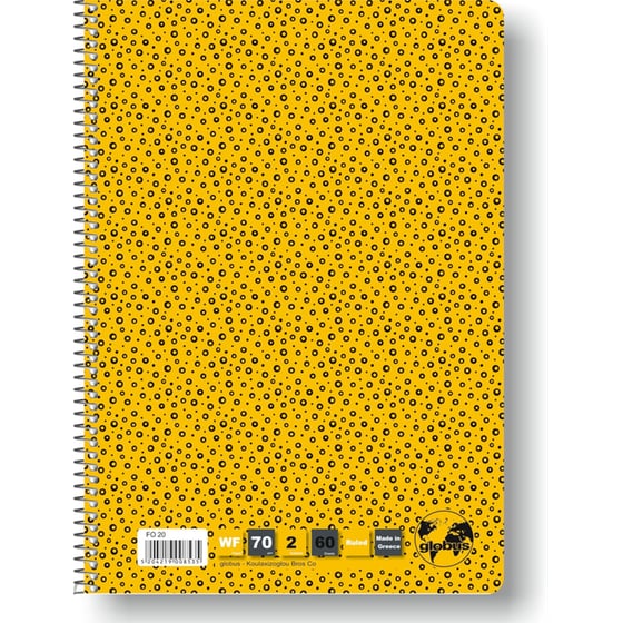 Τετράδιο Σπιράλ Globus Folio A4 2 Θεμάτων 60 Φύλλων (1 Τεμάχιο) image 3