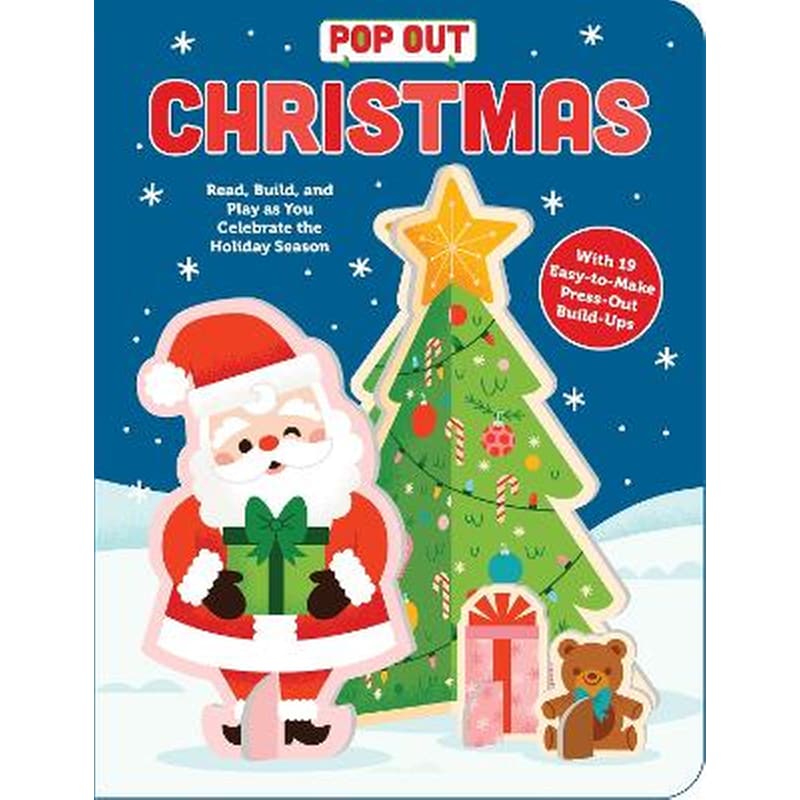 Pop Out Christmas