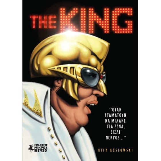 The King image 0