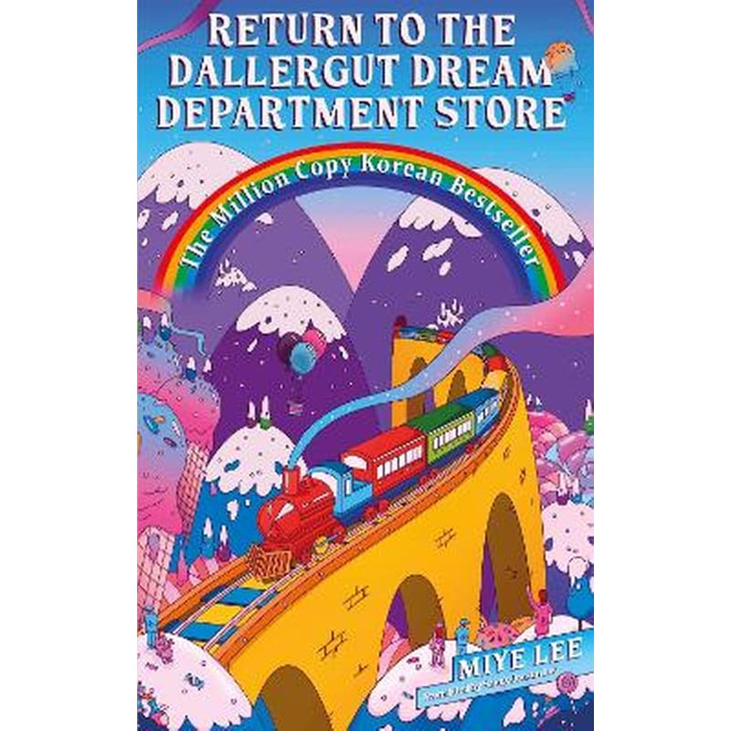 Return to the DallerGut Dream Department Store