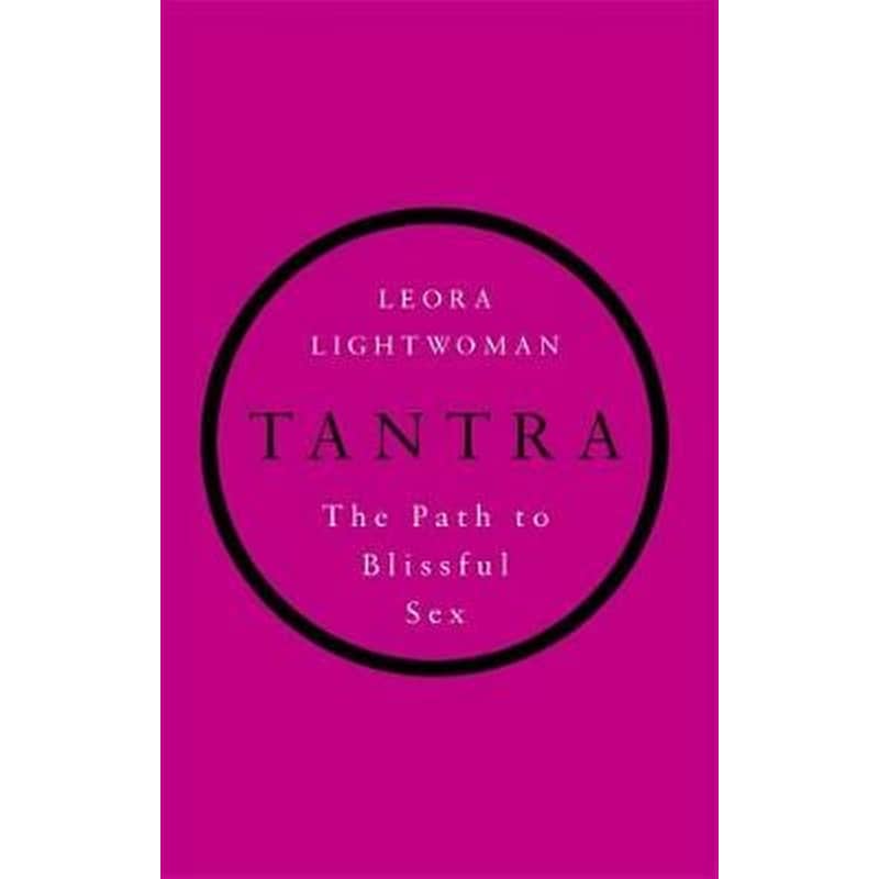 Tantra