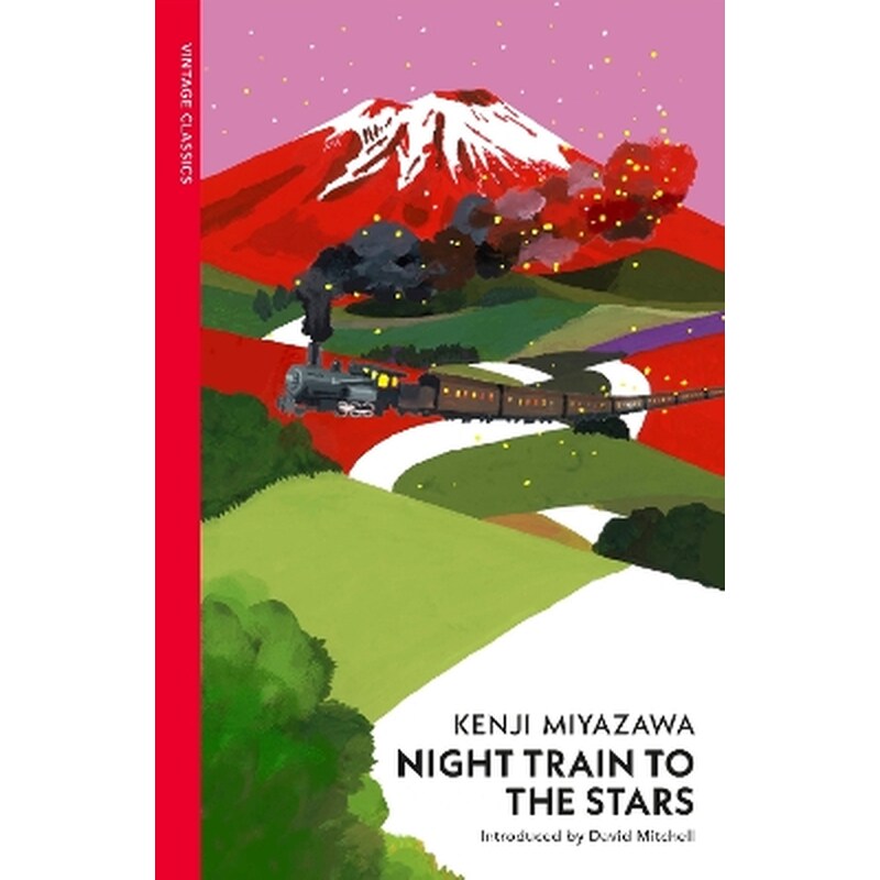 Night Train to the Stars