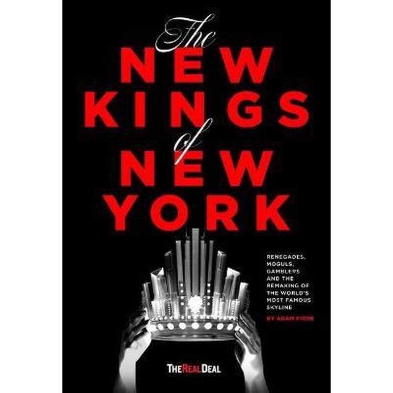 The New Kings of New York