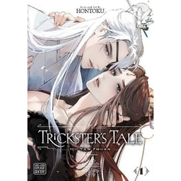 Trickster's Tale: Hu Yan Zhuan, Vol. 1