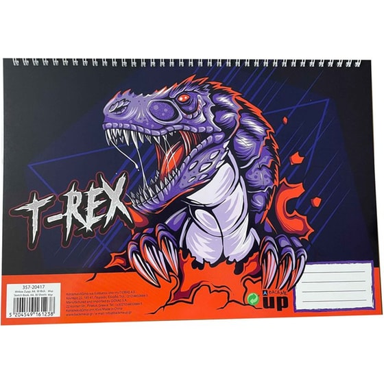 Μπλοκ Ζωγραφικής Back Me Up Α4 T-Rex 30 Φύλλων image 0