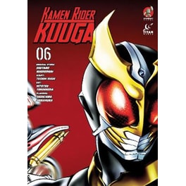 Kamen Rider Kuuga, Vol. 6