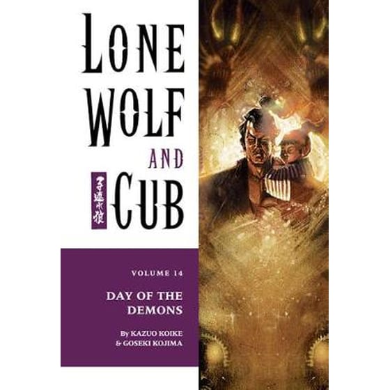 Lone Wolf And Cub Volume 14- Day Of The Demons Volume 14 Day of the Demons image 0