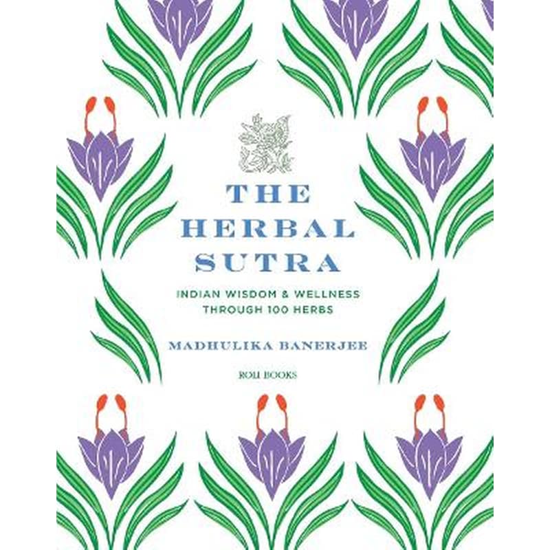 The Herbal Sutra