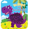 product-thumbnail