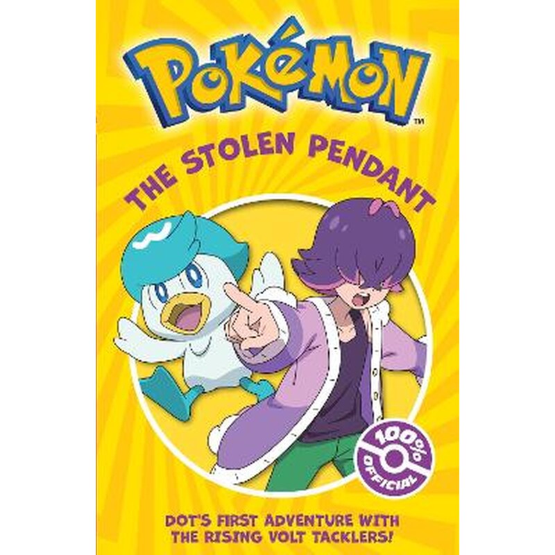 Pokémon: The Stolen Pendant Chapter Book