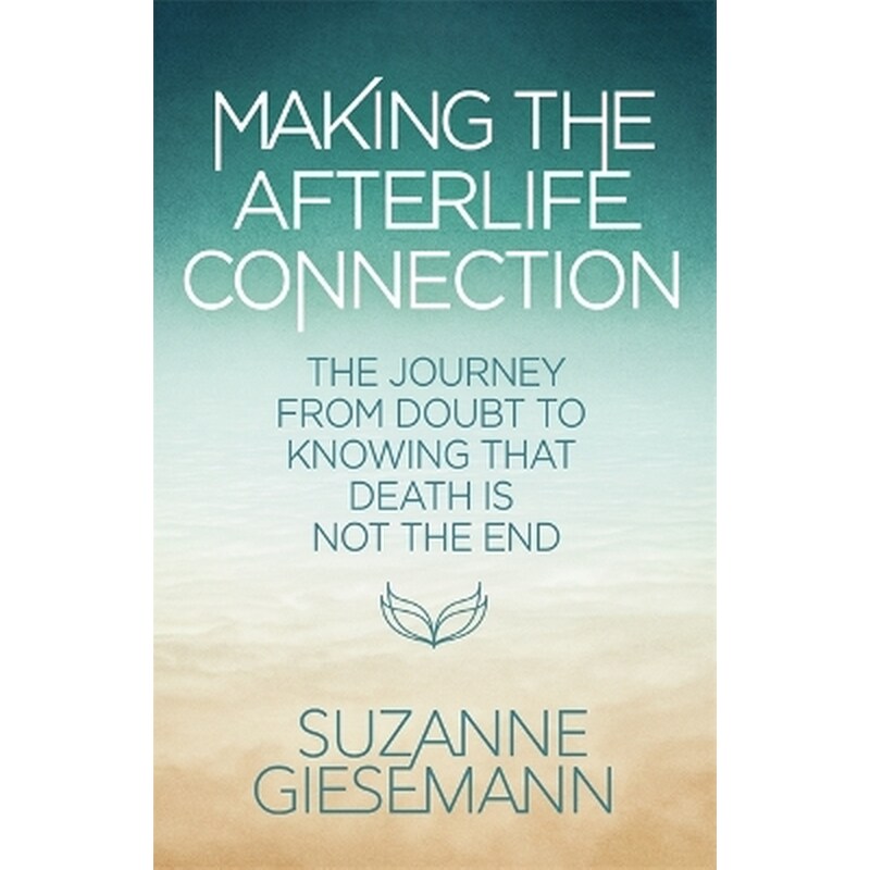 Making the Afterlife Connection