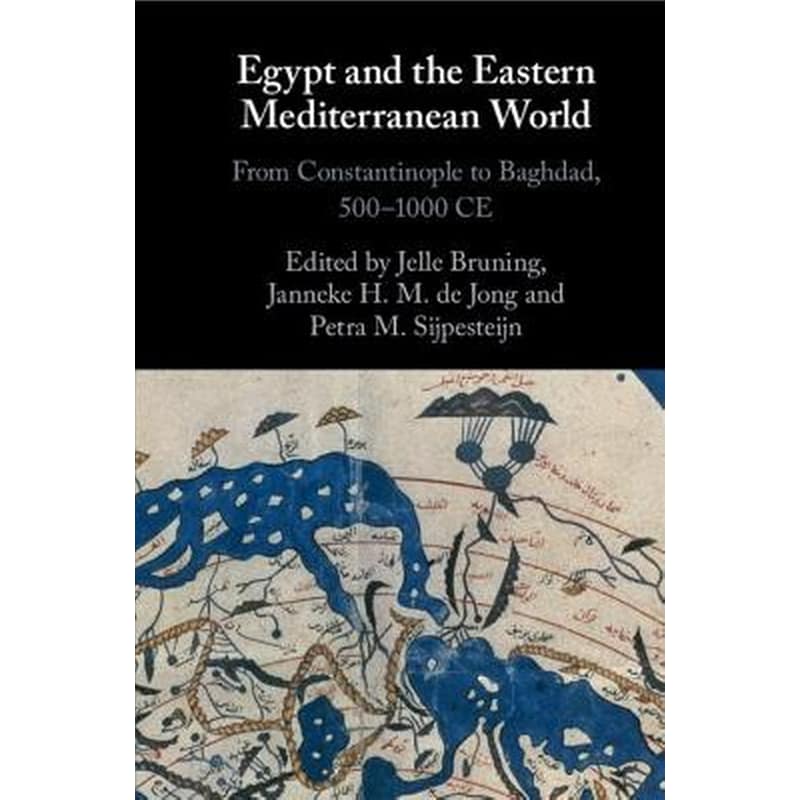 Egypt and the Eastern Mediterranean World