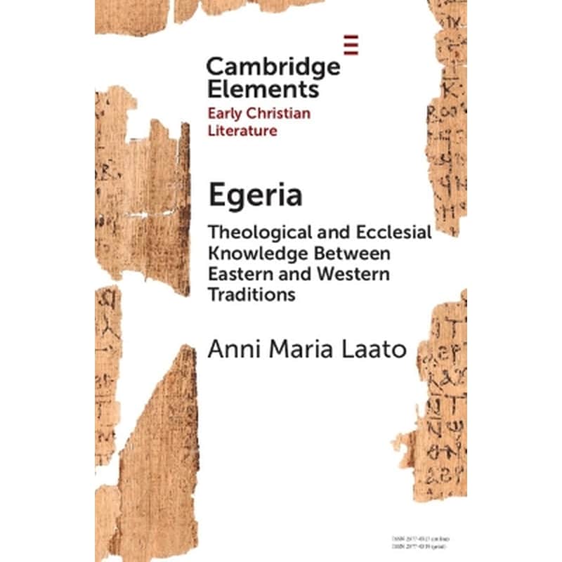Egeria