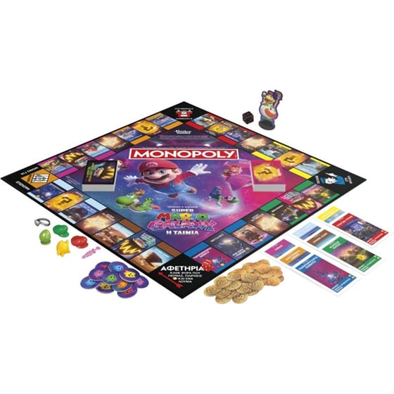 Monopoly: Super Mario Galaxy Movie Edition στα Ελληνικά Επιτραπέζιο (Hasbro) image 2
