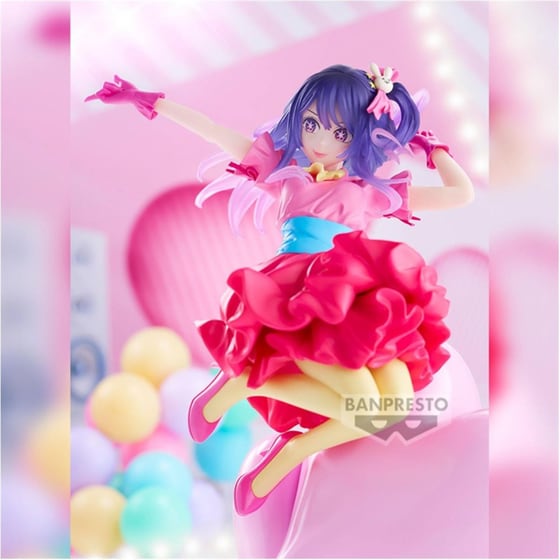 Banpresto Espresto: Oshi No Ko - AI Statue (20cm) (69605) image 4